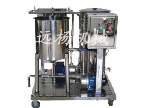 Type C Tube Type Emulsification Equipment